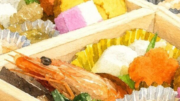 海老やだし巻き卵が並ぶ、彩り豊かな祝い膳の中身