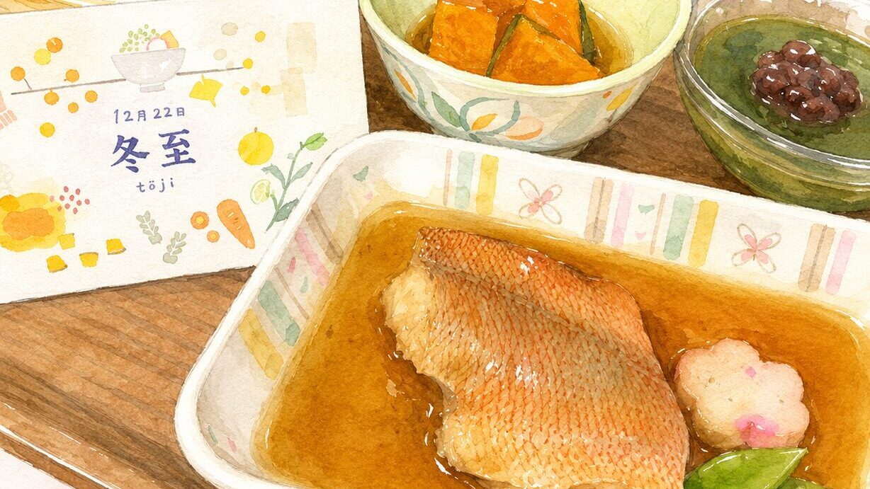 老人ホームの食事は本当に「ひどい」を解説(晴れと家)